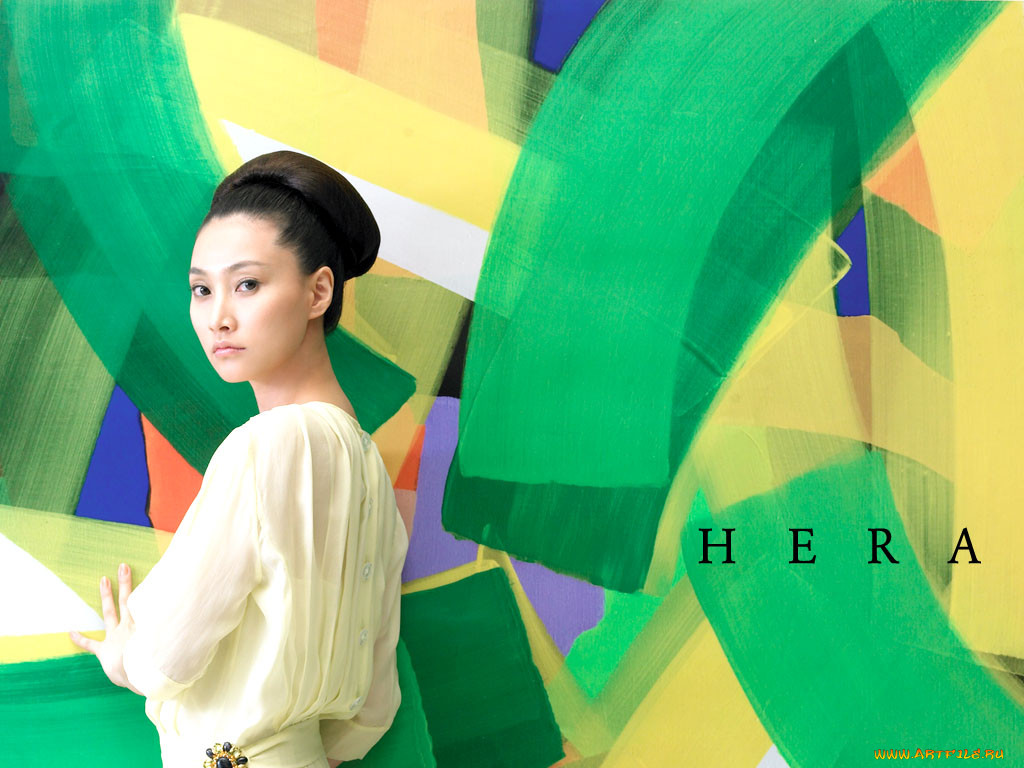 , hera